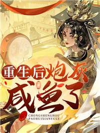 霍暖漪楚骧