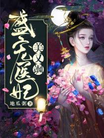 云歌南宫翎