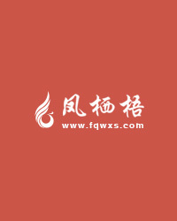 男神，别撩我