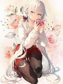 混迹在地错世界的卑鄙外乡人(620)