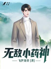 刘大壮周玉兰