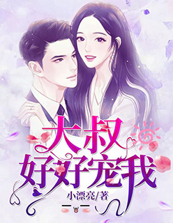 云芊芊墨景城
