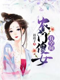秦月夕顾梓辰