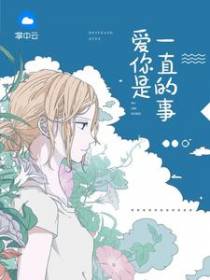 苏洛洛沈骏