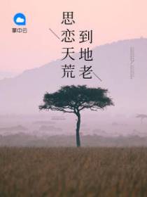 江皓轩杨淼焱