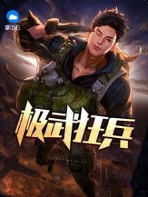 齐峰韩晓曦
