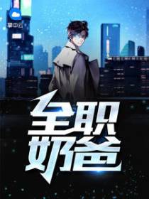 秦风楚昭然