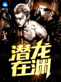 秦墨黄颖颖