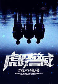 林威陆梓初
