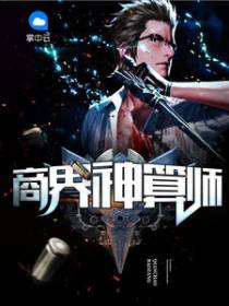李轩冯莹岚