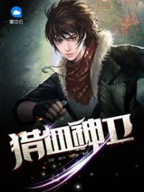 林修斯林筱筱