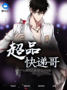 林楠方艳茹