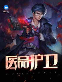 符正李清柔