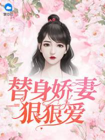 云初席墨