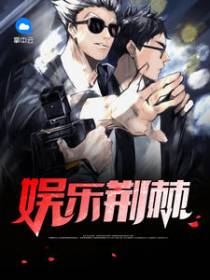 杜望龙安红