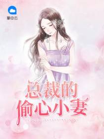 林徽音宫昊