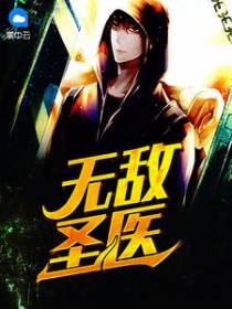 叶枫琳洛水