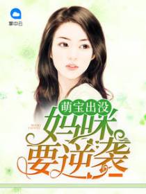 简舒季仅瑭