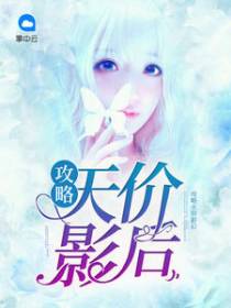 苏素宮久侑