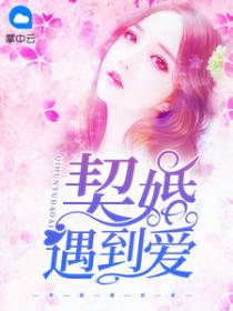 苏小眉庄昱辰