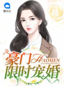 苏颜云中飏