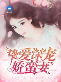 赵落花程千珏