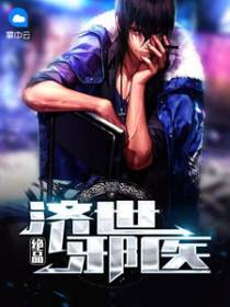 江莱林雨伊