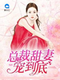 秦小楼将烨霖