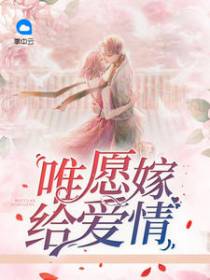 黎棠陆尧风