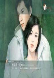 腹黑首席你别跑