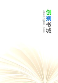 人性