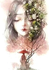 半笙