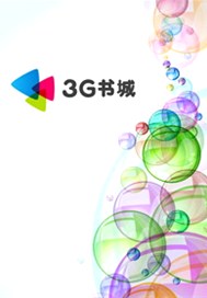 笛音飞扬