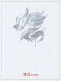 神话大宋：我有帝王权柄