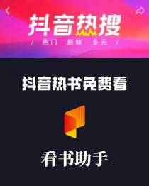 断案王瑾周伟彦