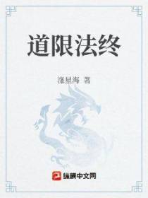 神寂