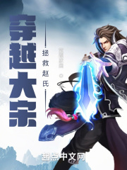 我在大宋之吟诗作赋