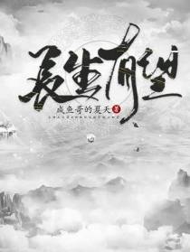 长生有望