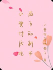 近语景花尽落