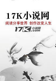 我已经躲着你了
