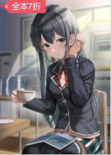 怎么世界显示血条了？！