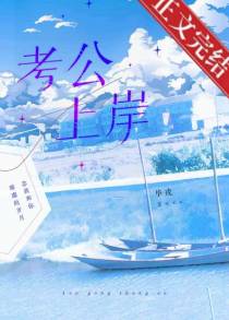 我炤晴阳