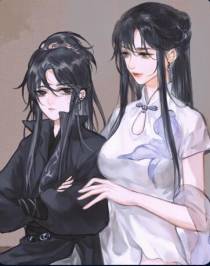 求求师尊放过我
