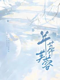 并蒂芙蓉