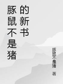 唐少,你再傲娇,夫人就跑了
