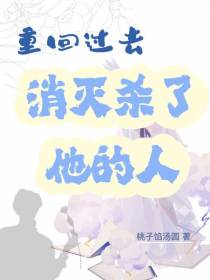 和他谈恋爱