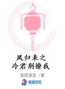 傲世龙神
