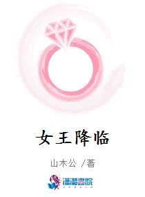 相亲老公是神秘大佬