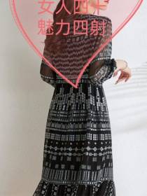 女人四十魅力四射