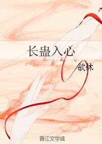 苏少宠妻无极限